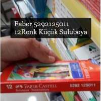 Faber 125011 12Renk Küçük Suluboya  
