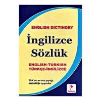 İngilizce Türkçe Sözlük / KARÇİÇEĞİ