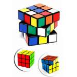 Zeka Küpü (Rubik)  (17)